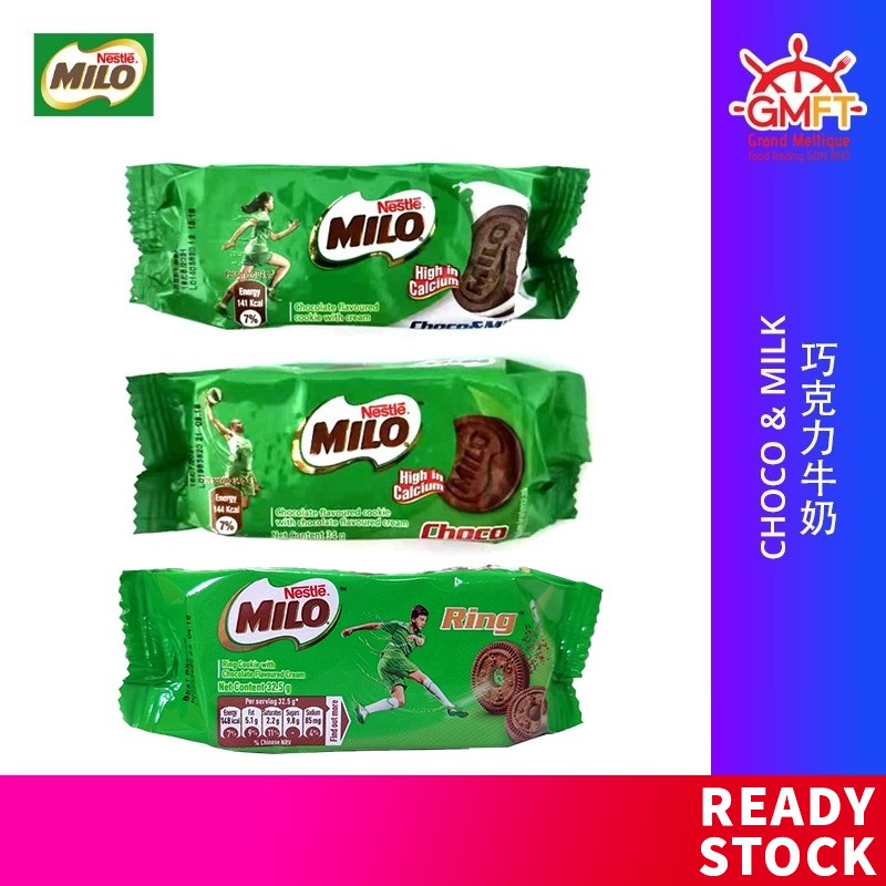 Shop Malaysia Nestle Milo Ring Milo Biscuit Sandwich Choco With Milk 32 5g 34g 美禄饼干 Shopee Singapore