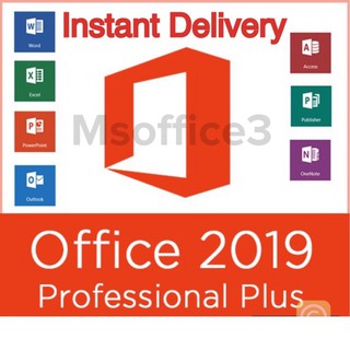 Ms Office Price