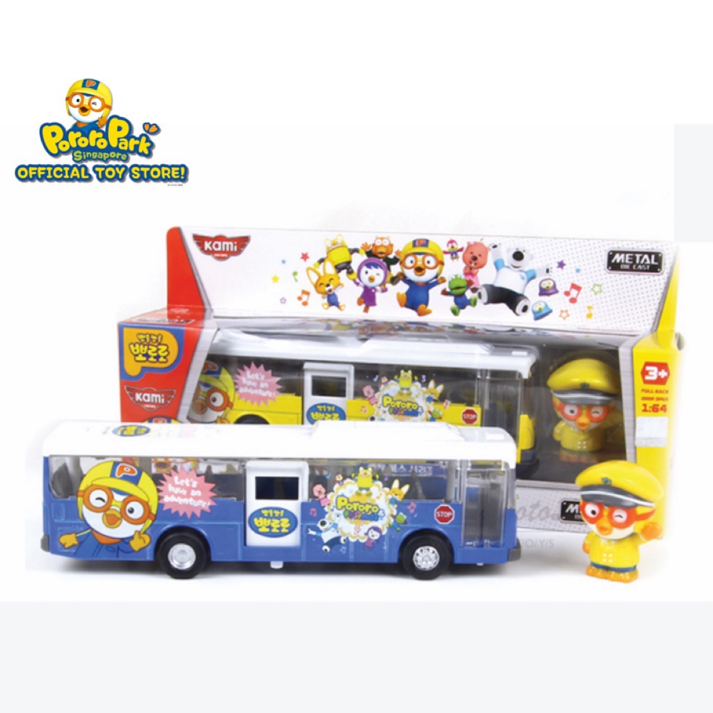 pororo bus toy