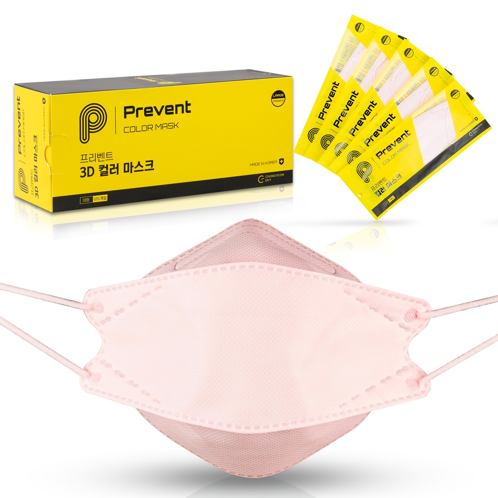 KF94 Prevent Face Masks by Cheongyeon Sky Pink, 25 Pieces KF94 Mask