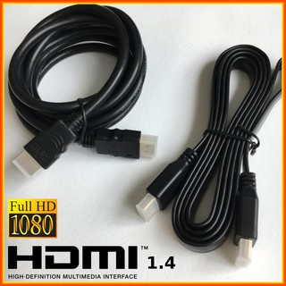 🏆 HDMI 1.4, 1 meter flat or round cable, standard type A male-male connector, HDMI 1meters cable v1.4