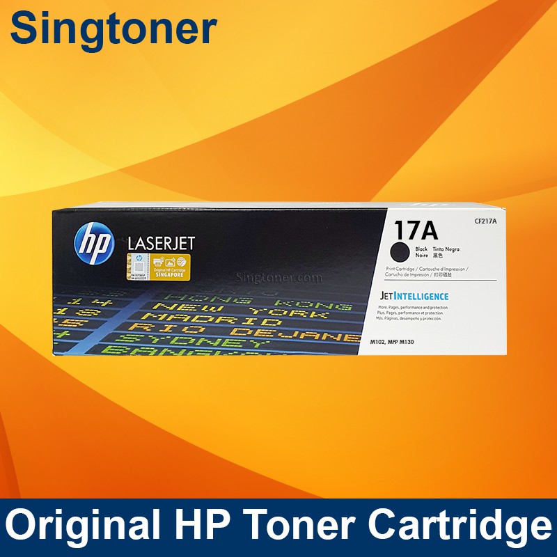 toner 17a