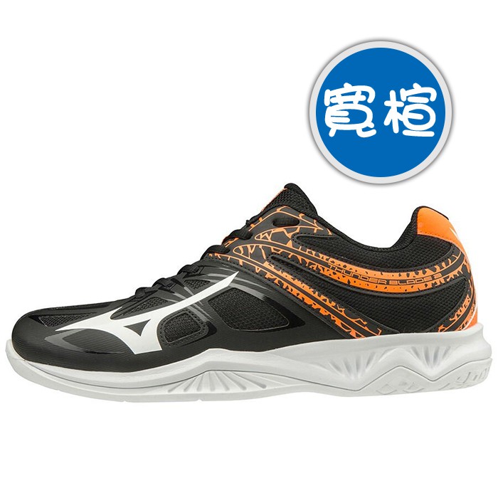 orange mizuno volleyball shoes