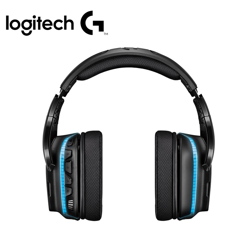 logitech g633s 7.1 lightsync