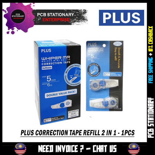 Malaysia] Plus Correction Tape Refill 5mm / 6M Value Pack 2 In 1