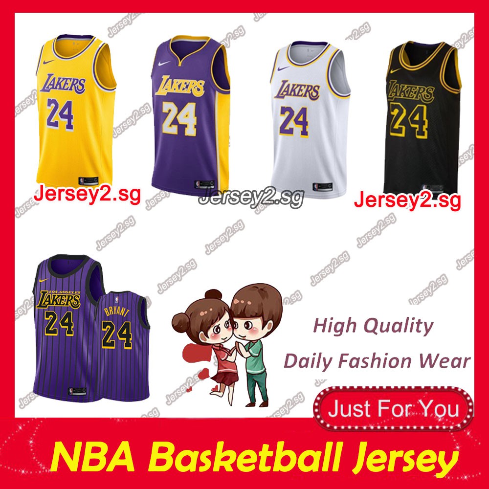 nba jersey singapore