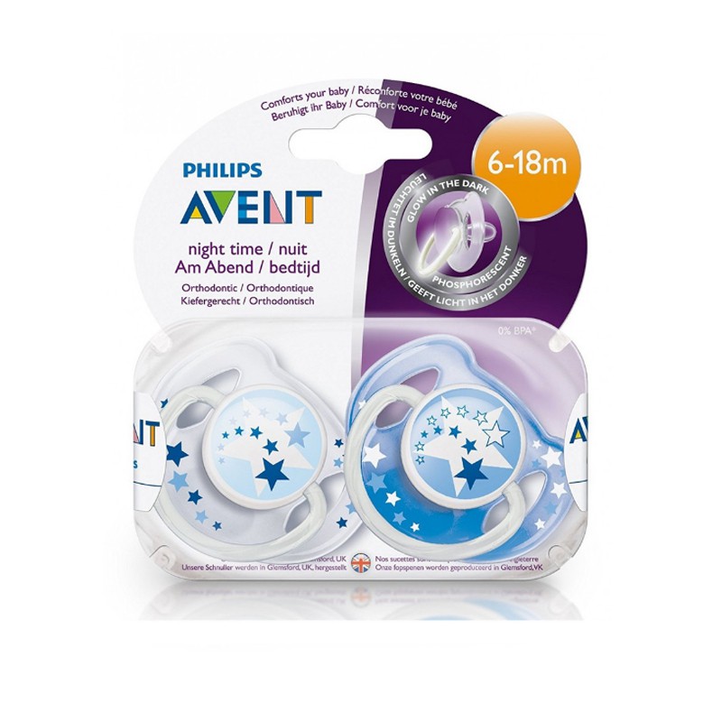 philips avent glow in the dark pacifier