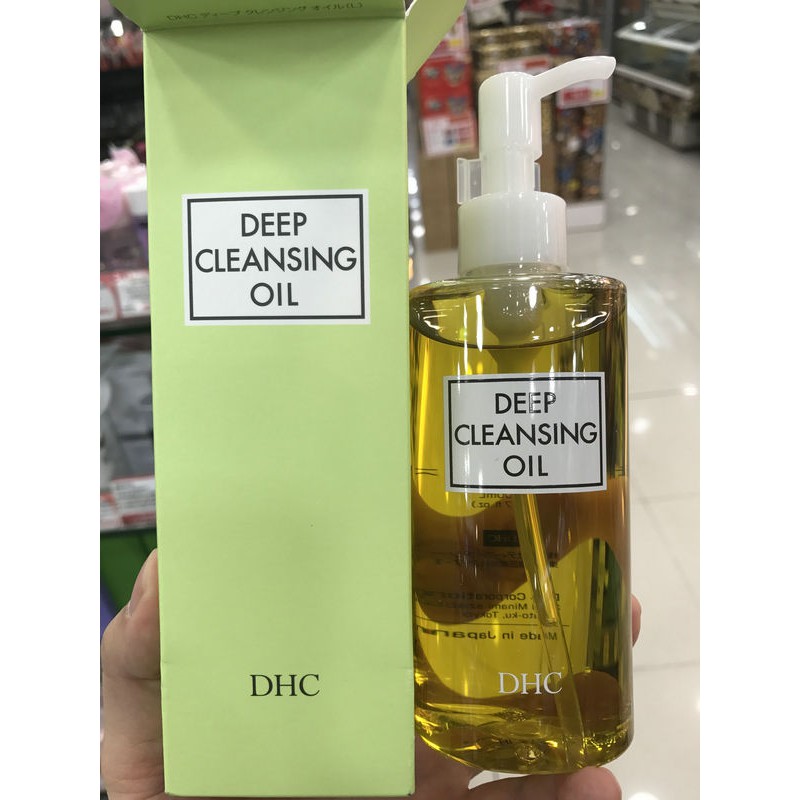 dhc deep cleansing oil 200ml