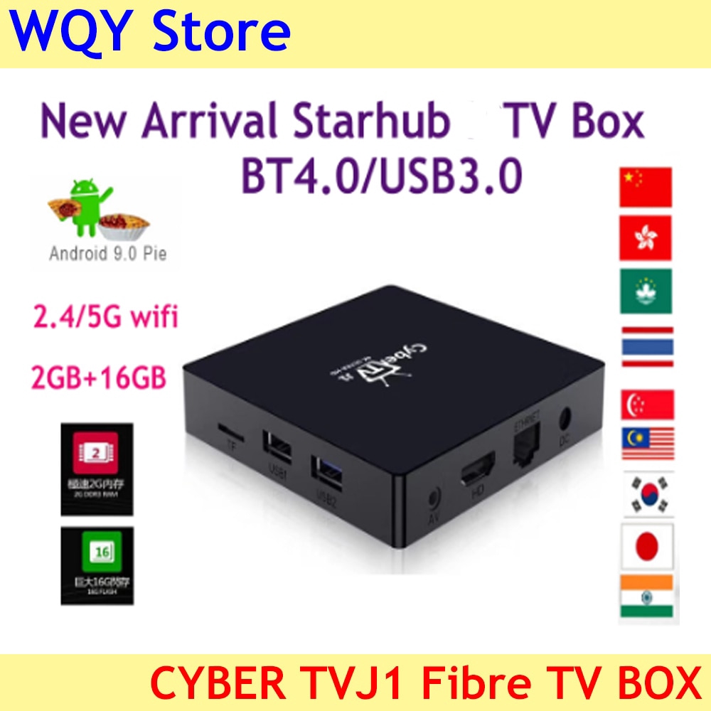 Jk2 0 New Arrival Singapore Smooth Starhub Fiber Tv Box Cybertv J1 Suppor Bt 2 4 5g Wifi Fast Response Fiber Tv Box Pk Turbo Tvs Shopee Singapore