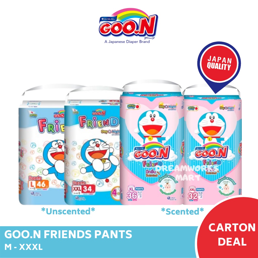[Carton Deal] Goon Friends Baby Diaper Pants M - XXL | Shopee Singapore
