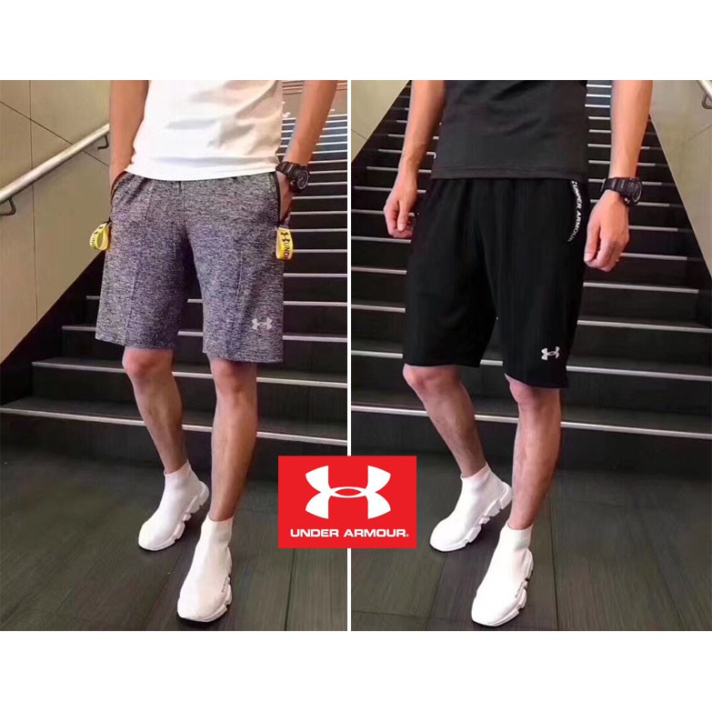 under armour knee length shorts
