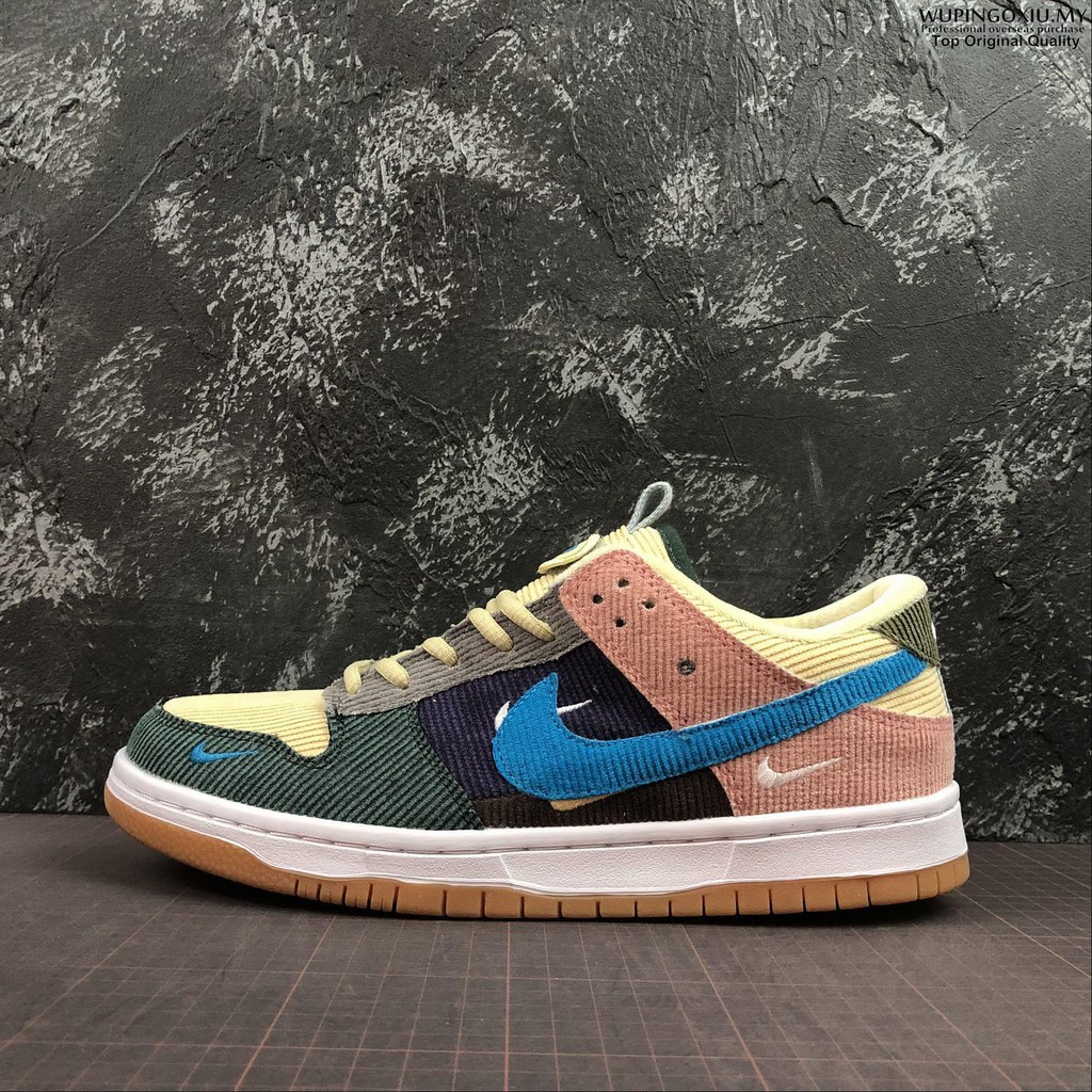 nike zoom sb dunk