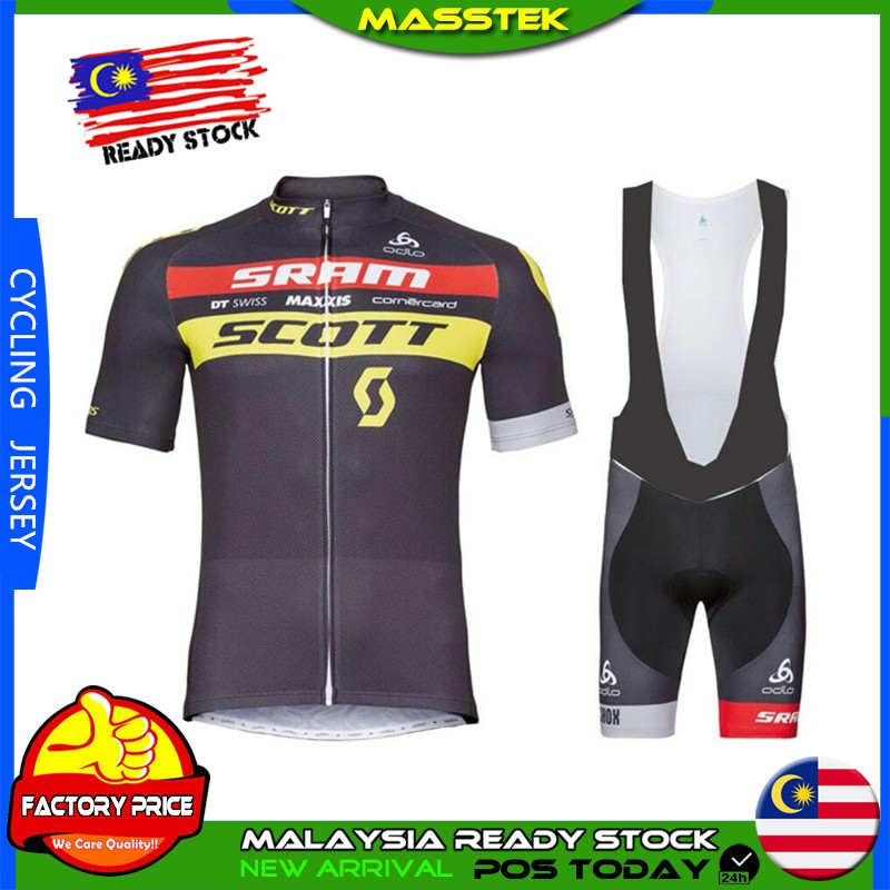 cycling kit online