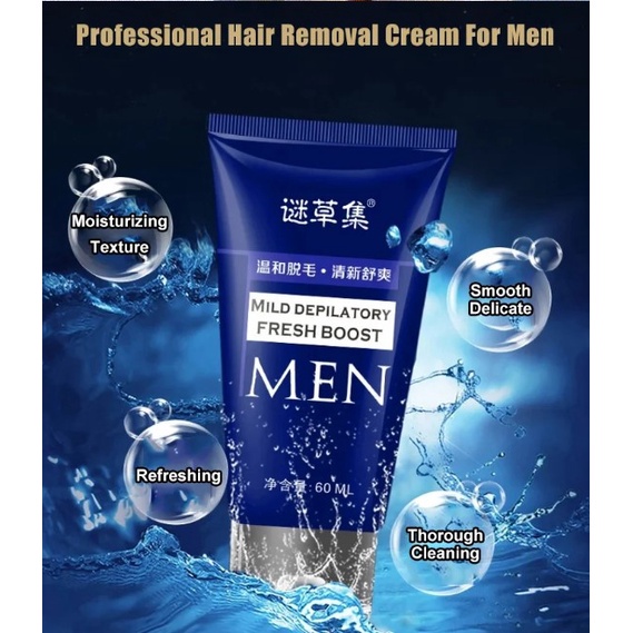 Soothing hair removal cream