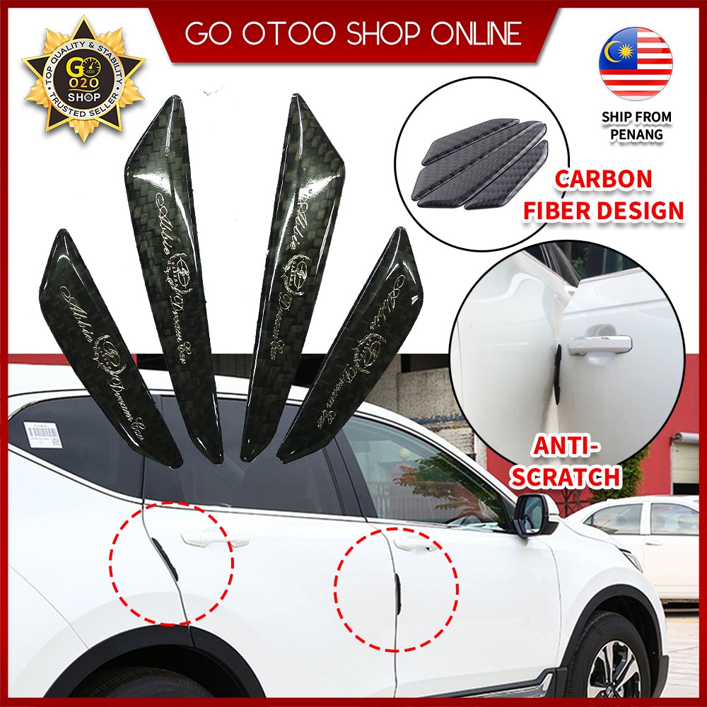 side protector for car