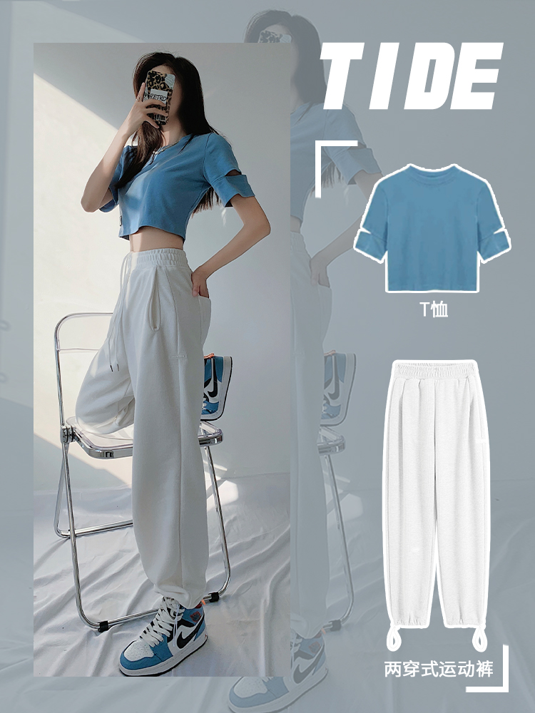 women's originals track pants