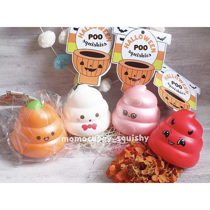 poo squishies
