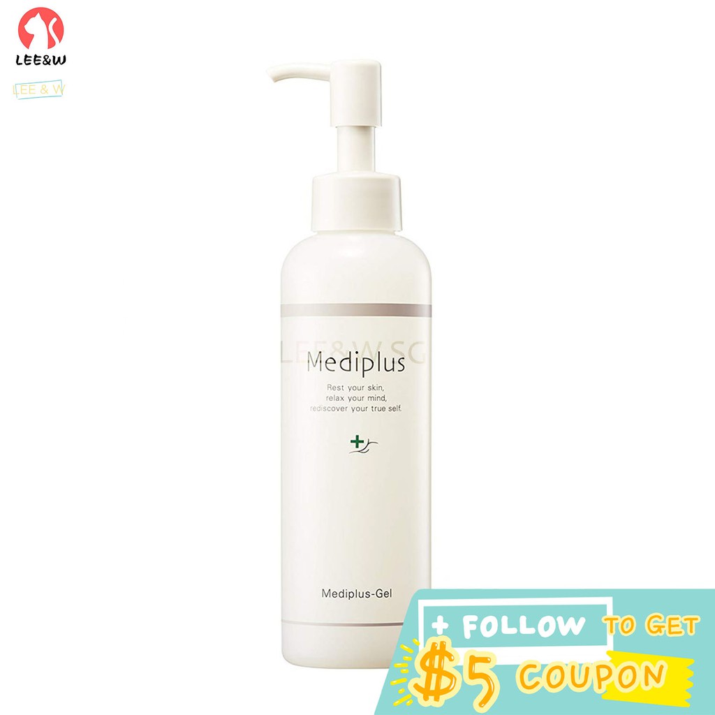Mediplus Gel All In One Gel 45g Shopee Singapore