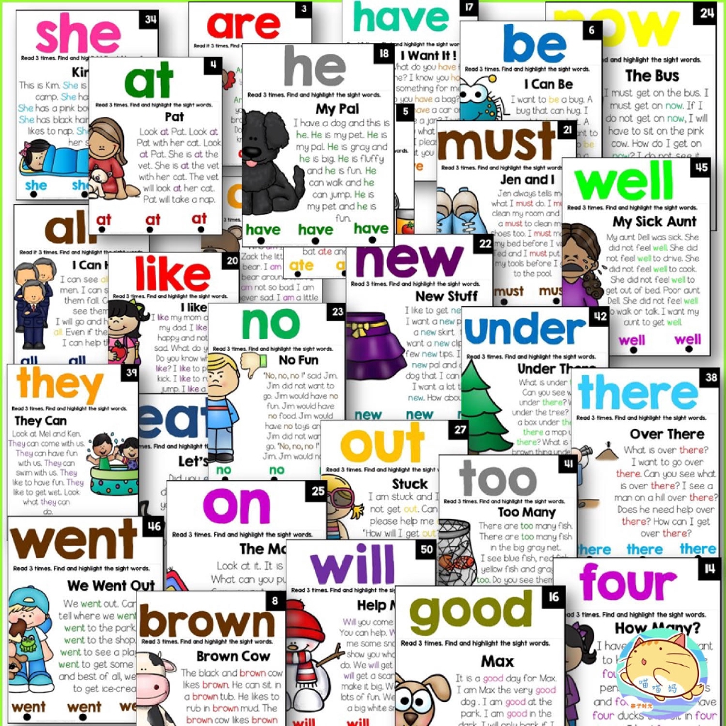 52-sight-words-reading-classroom-poster-wooksheet-children-learning