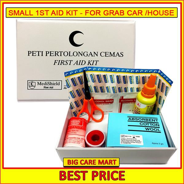 First Aid Kit Box Set Small Peti Kecemasan 10items Inc Yellow Lotion Shopee Singapore