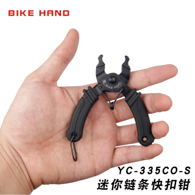 bike hand chain tool