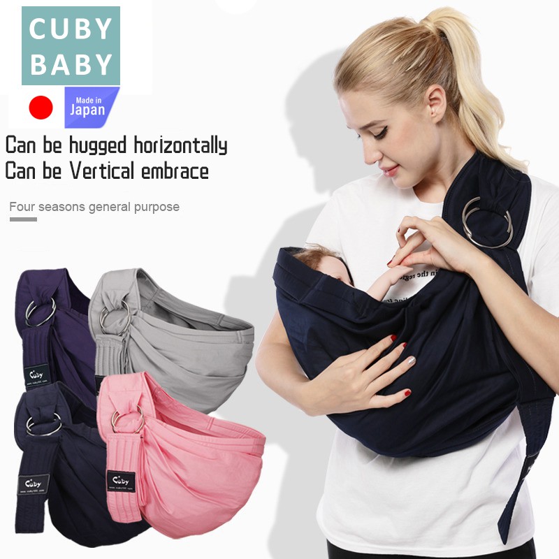 cuby baby sling