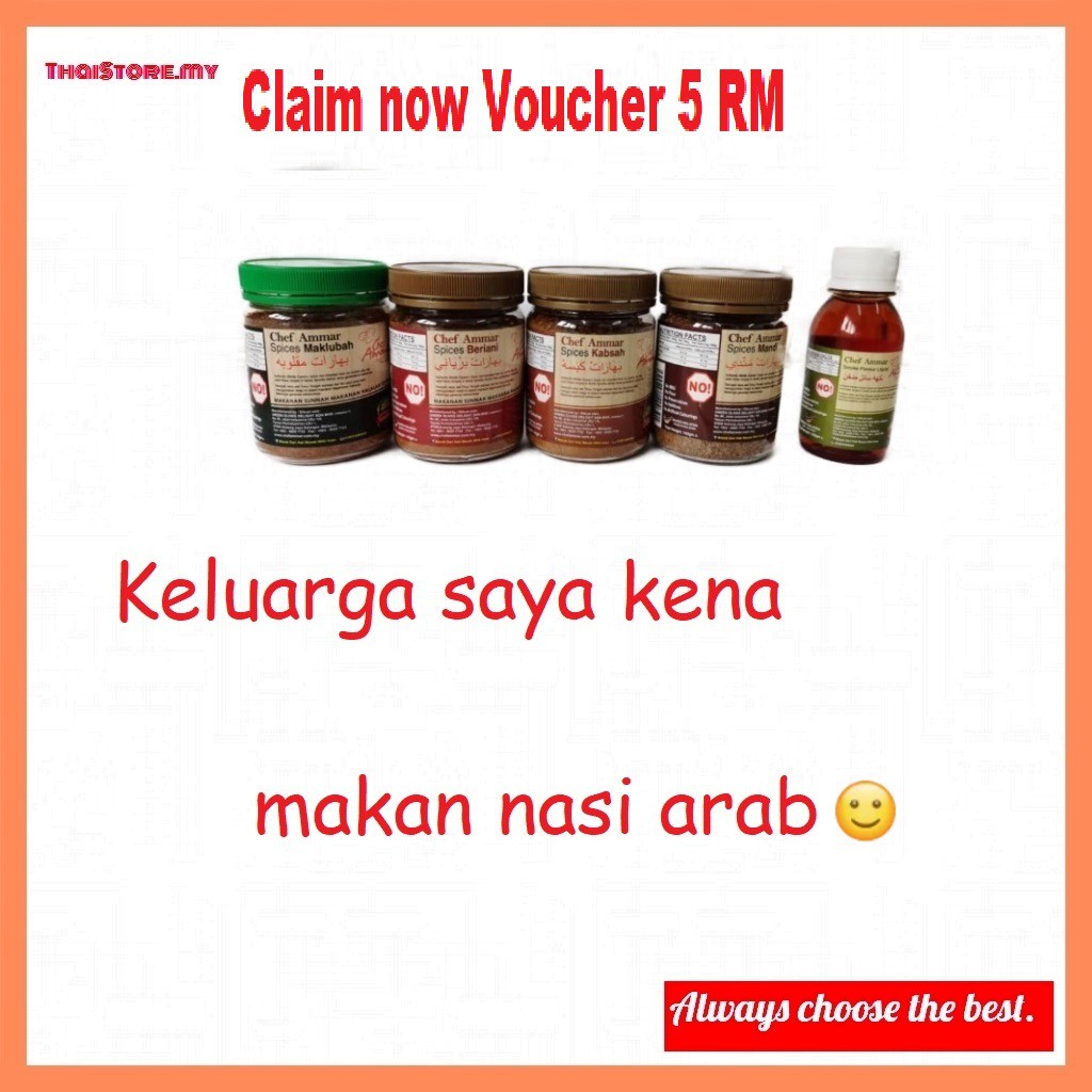 Arabic Rice Spices Chef Ammar Spices Bath Rice Smoke Flavor Makl Change Kabsah Shopee Singapore