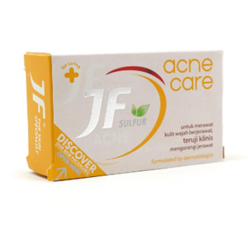 emma hardie vitamin c cream