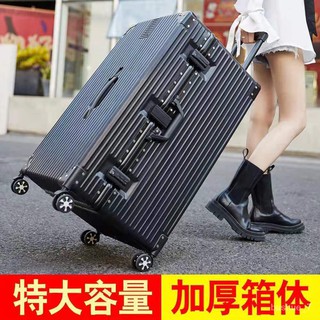 🔥XD.Store Suitcase King-Size Trolley50Luggage Men's and Women's Suitcase Student Extra Large Thickened40Password Suitca