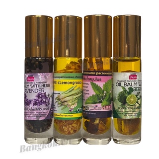 Thailand Herbal Inhaler Oil Available [Genuine thailand Goods]