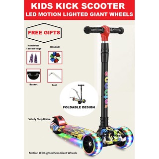 80kg Load Kick scooter Folding Kids Kick Scooter for 2-8 Year Old Adjustable T-bar Extra Large Flashing Wheel Scooter Board Non-Electric
