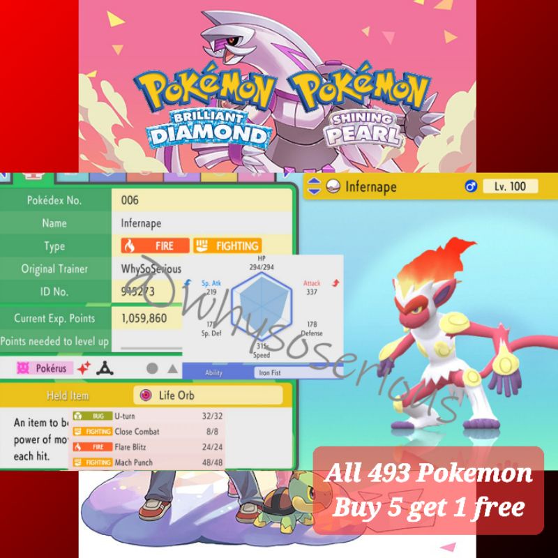 Pokemon Brilliant Diamond and Shining Pearl, Shiny Infernape, Battle