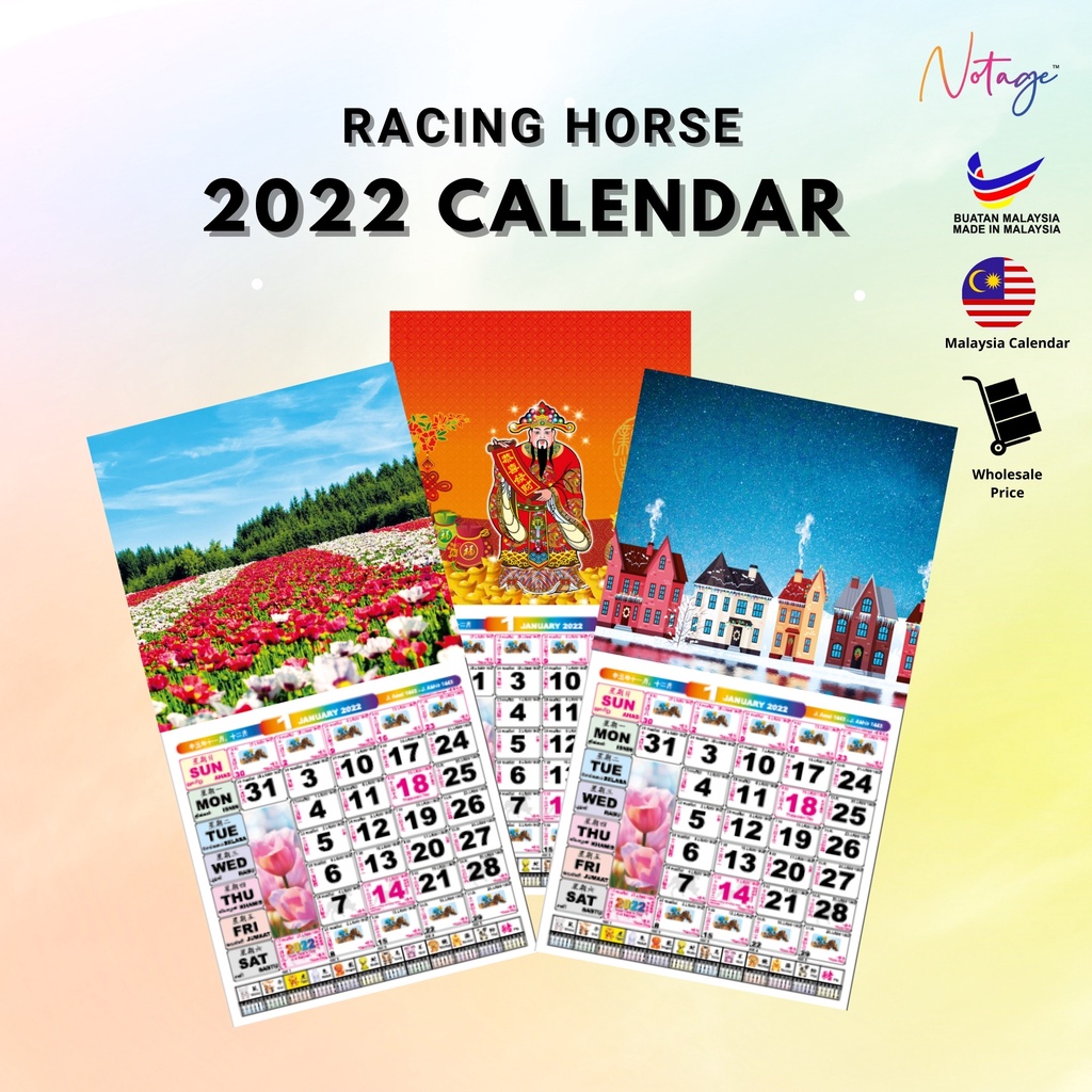 10" Horse Calendar 2022 Large Wall Calendar Short Racing Horse Calendar