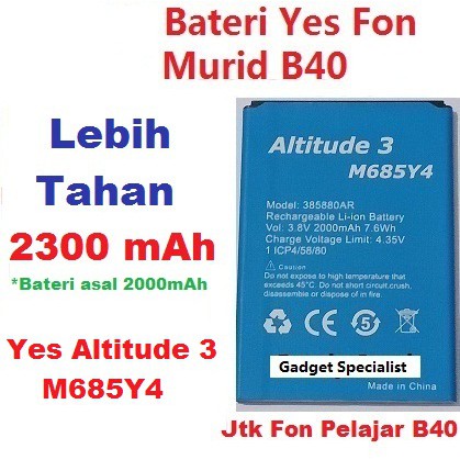 Yes 3 Battery Yes Altitude 3 M685y4 Battery 2300mah M685 Free Fon Pelajar B40 Ytl 385880ar Jaringan Prihatin Pjp Bateri Shopee Singapore