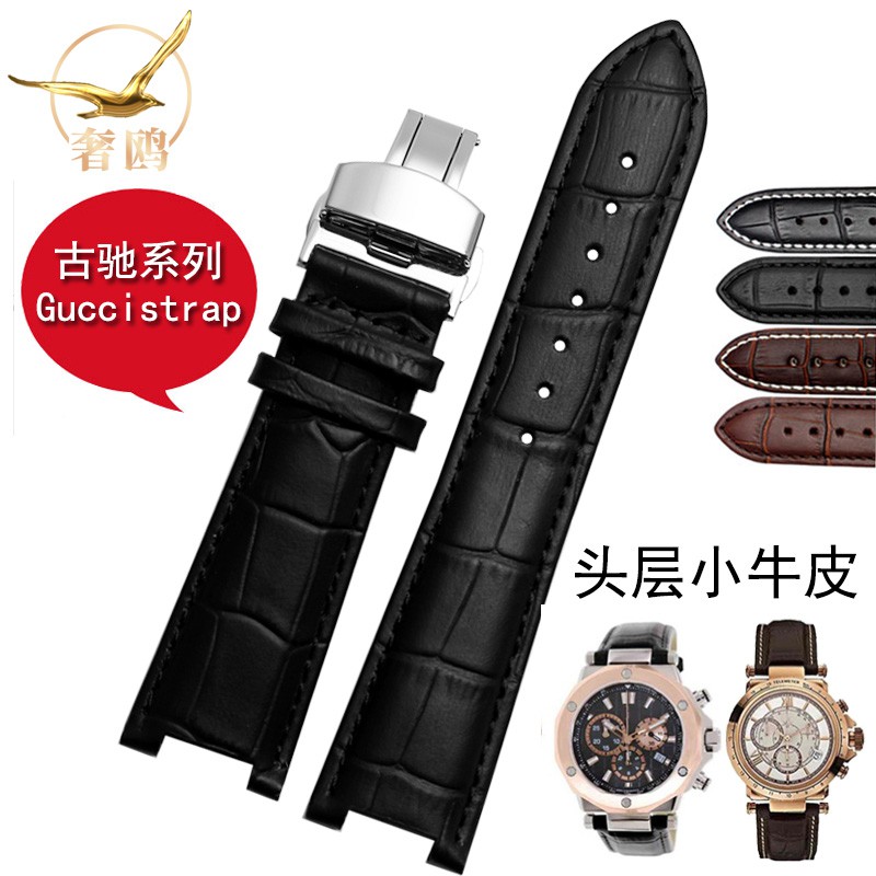 First layer leather watch belt Gucci GC guess Gucci men and women notch belt 16 20 22mm | Shopee ...