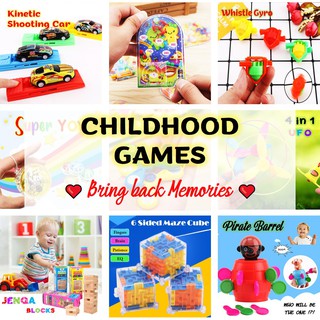 💖 CHILDHOOD GAMES 💖 School Children Toys Birthday party Goodie Bag Gifts 💖 Toy Car Yoyo Maze Gyro Lato Blocks PinBall 💖