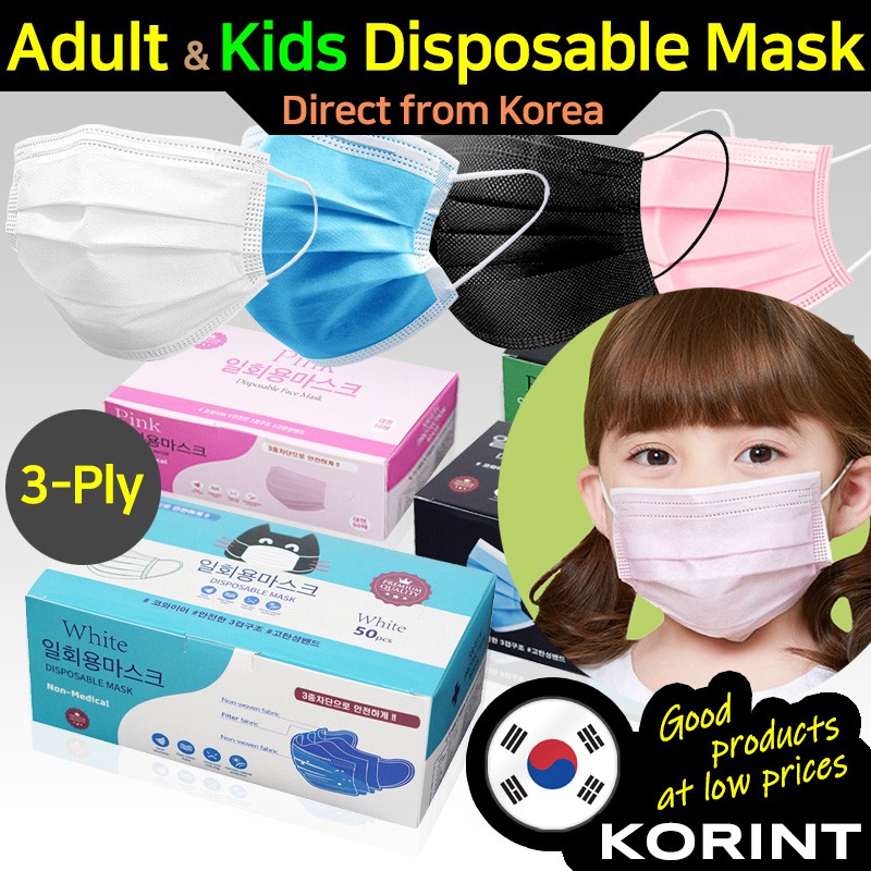 Adult Kids Mask 3 Ply Disposable Anti Dust 50pcs Meltbrow Filter White Pink Black Blue Premium Face Mask 3ply Box Pack Direct From Korea Shipping Free Bulk Mask Shopee Singapore