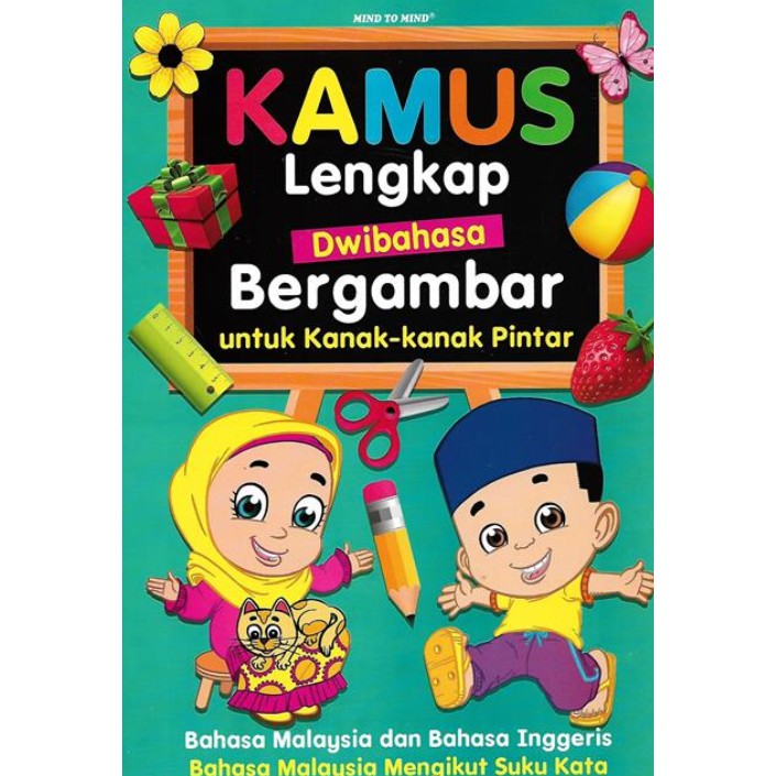 Kamus Lengkap Dwibahasa Bergambar Shopee Singapore