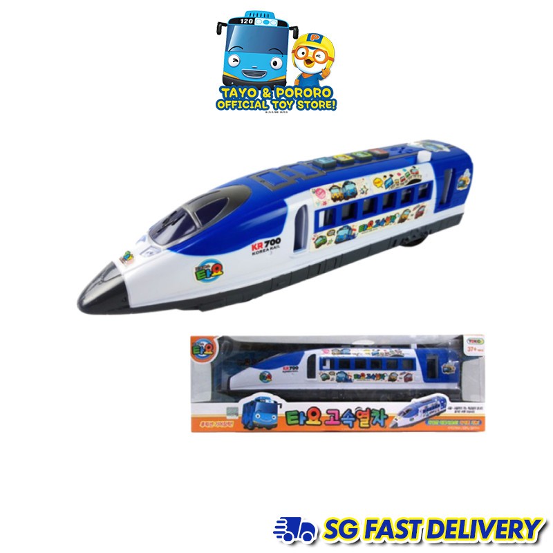  Tayo  High Speed  Express Toy  Train with Music LED Light 