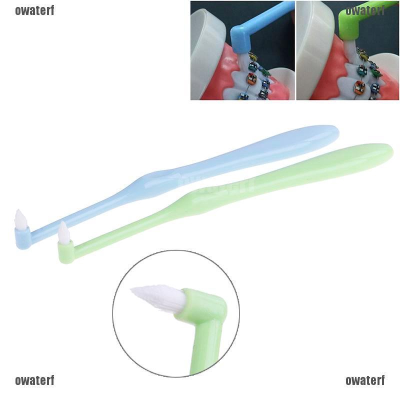 small toothbrush
