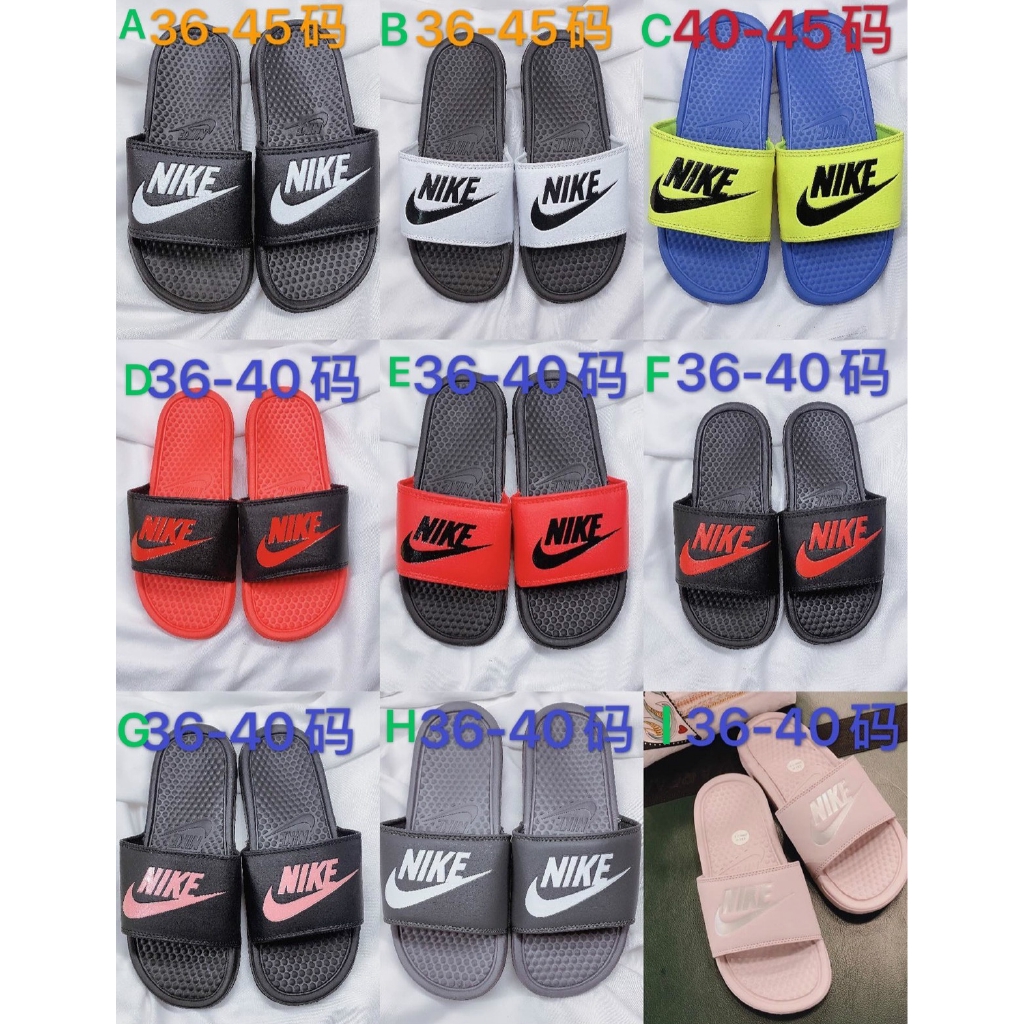 nike breathable sandals