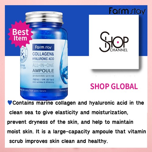 Farm Stay Collagen Hyaluronic Acid All In One Ampoule 250ml Korean Cosmetics Shopee Singapore