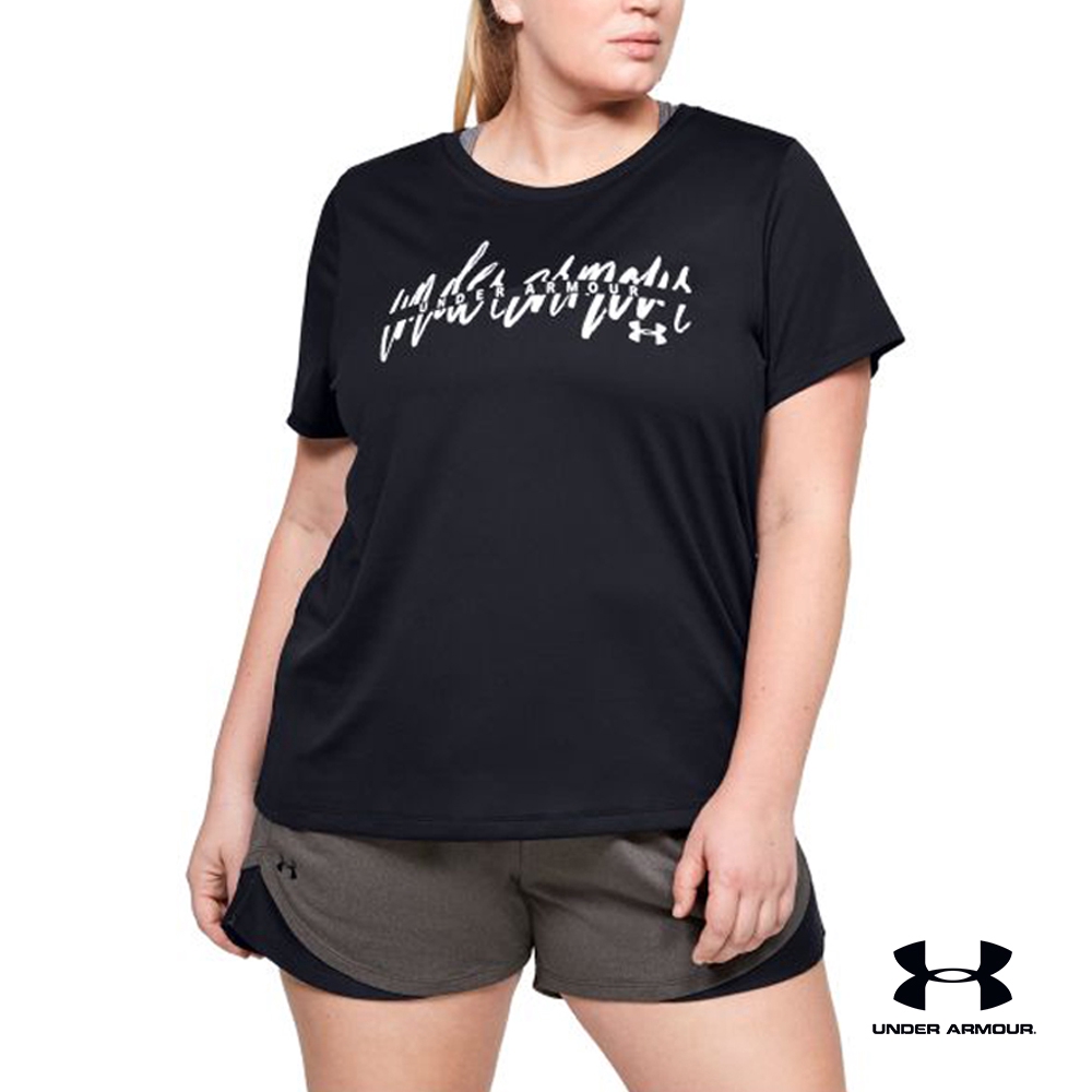 under armour women's tech shorts