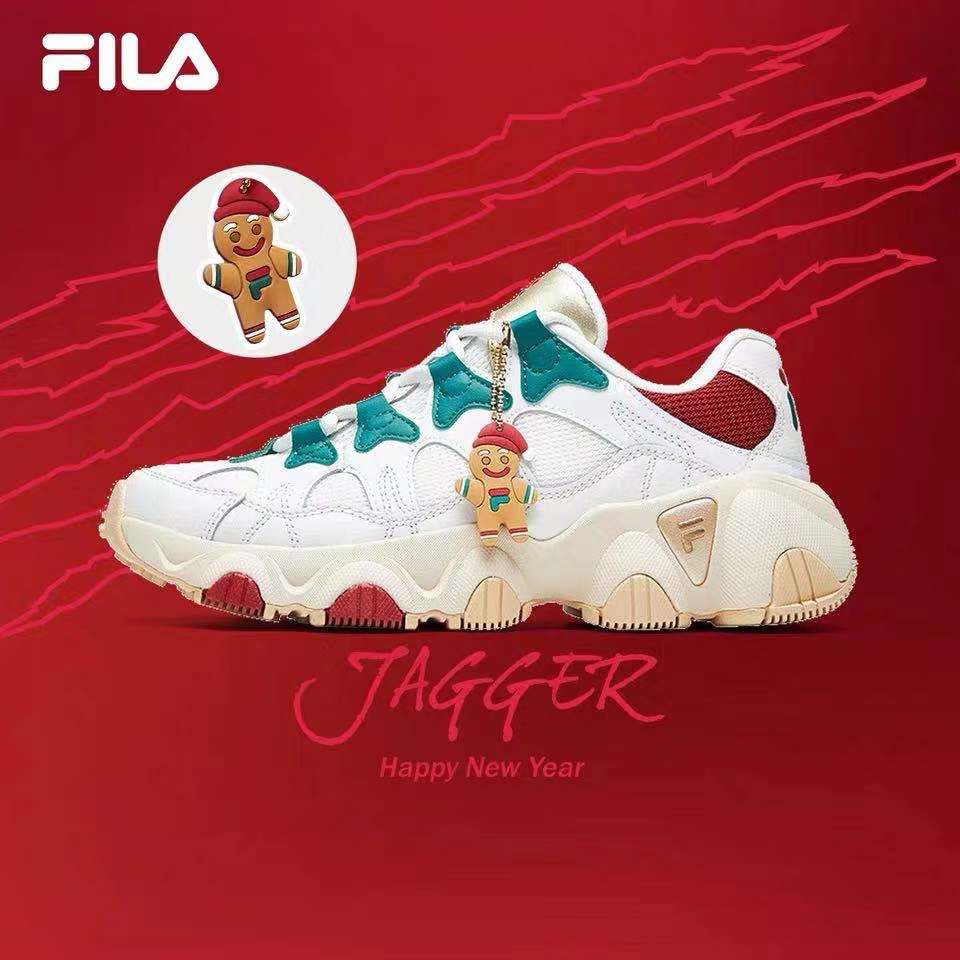 fila official