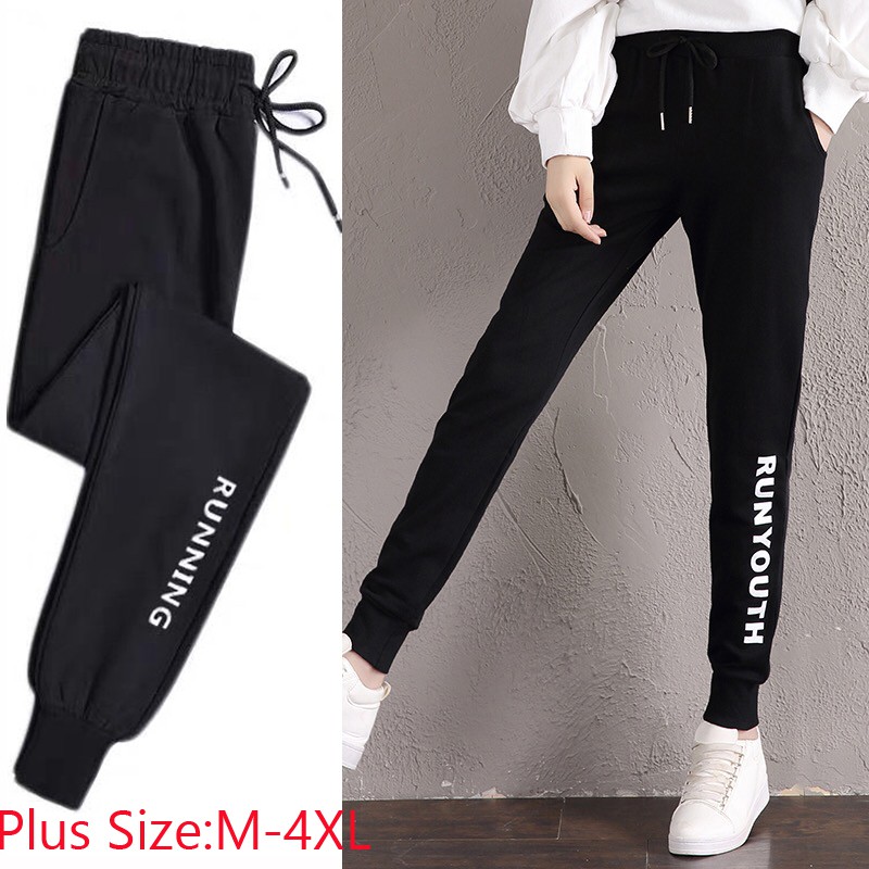 4x sweatpants