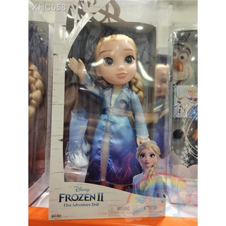 large elsa doll costco