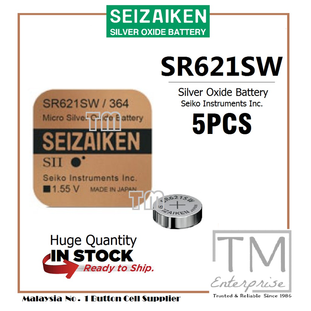 Sr621sw battery size