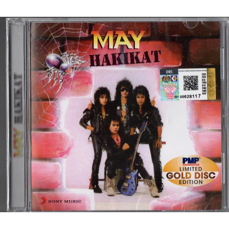 Album Cd May Rights 10 Songs Gold Disc Edition Shopee Singapore