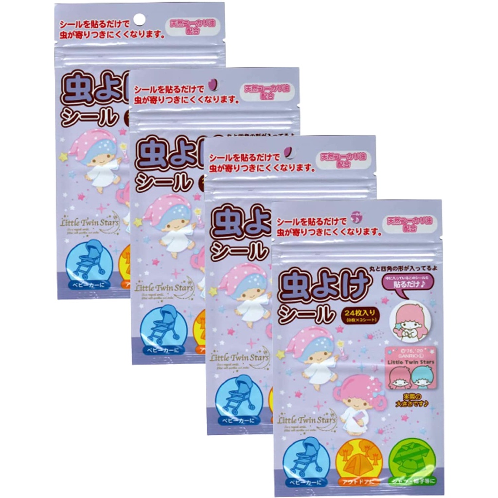 Direct from Japan Insect Repellent Seal Little Twin Stars 24 Pieces