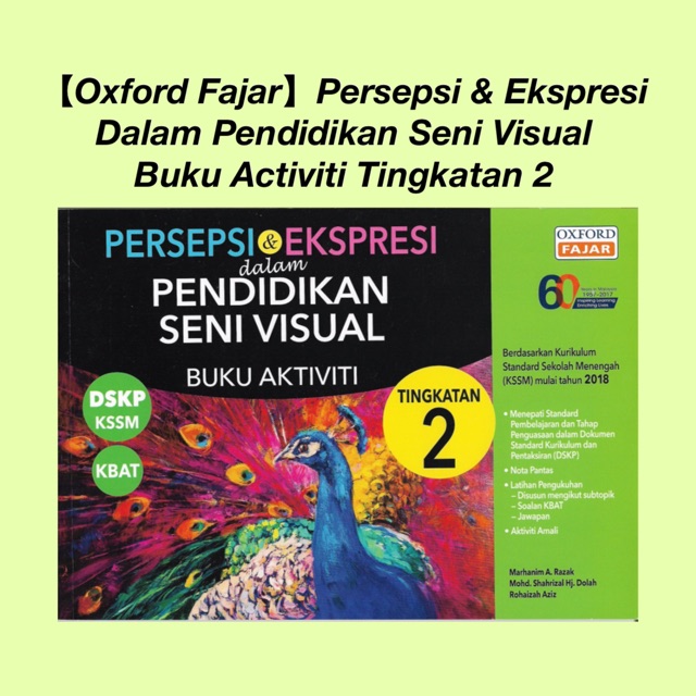 Oxford Fajar Persepsi Expression In Visual Art Book Activitivation Book Level 2 Dskp Kssm Shopee Singapore